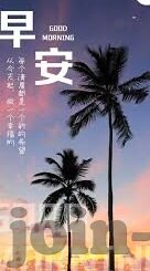 大象传媒app下载汅ap-大象传媒，探索娱乐新境界的APP