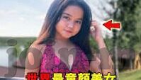 糖心视频app官网入口-探寻糖心视频——探索地方独特魅力的另一个窗口