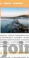 最新中文字幕av专区-探索成人娱乐新境界，最新中文字幕AV专区概览